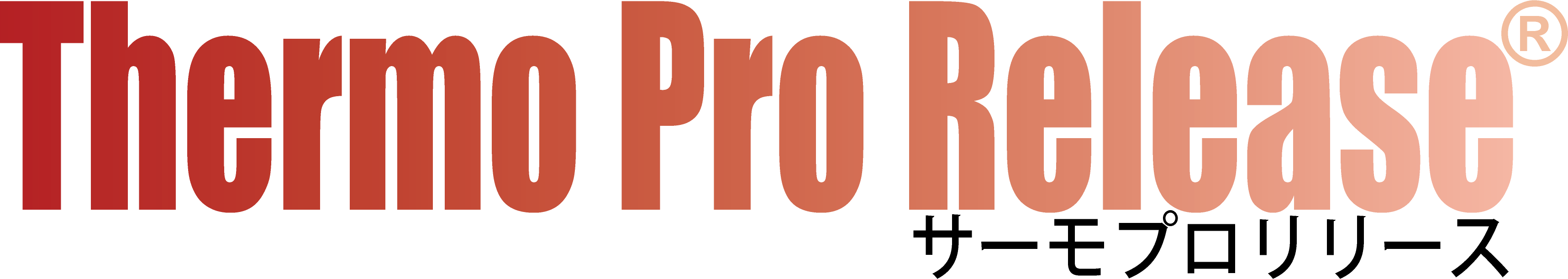 Thermo Pro Release